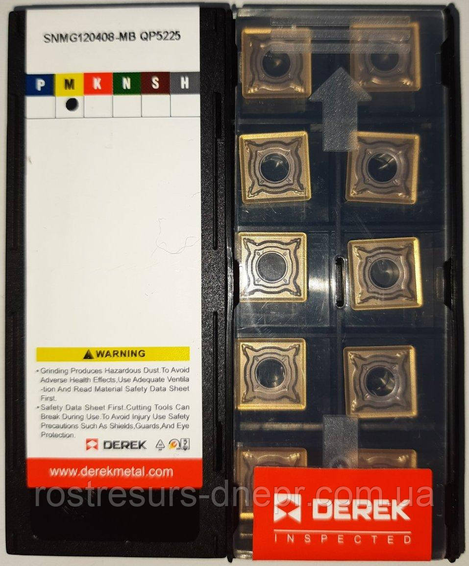 Пластина сменная твердосплавная SNMG120408-MB QP5225, фото 1