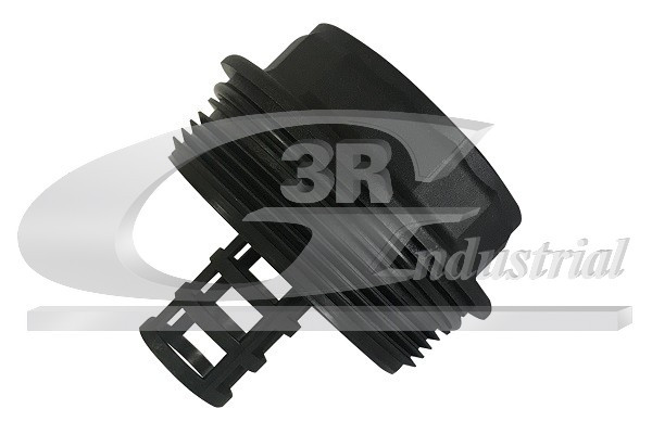 Кришка масляного фільтра Mazda 6 1.8-2.0 02-07 /Ford Mondeo 1.8-2.0 00-14