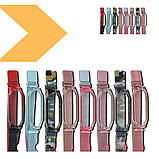 Ремінець Mi Band 5/6 Milanese Loop метал № 6 XPRO (MAW-42965_236), фото 2