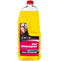 Шампунь з поліроллю концентрат 2000ml (AXXIS) VSB-079