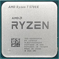 Процесор AMD Ryzen 7 5700X (3.4GHz 32MB 65W AM4) Box (100-100000926WOF), фото 4