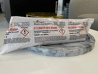 Клей для суперізолу SILCADUR-HFS мішок 0,9 kg