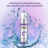 Лубрикант OLO Smooth на водній основі 60 мл, фото 2