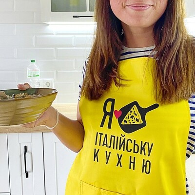Фартух з написом Я люблю італійську кухню, фото 1