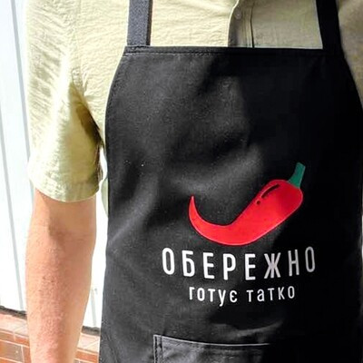 Фартух з написом Обережно, готує татко, фото 1