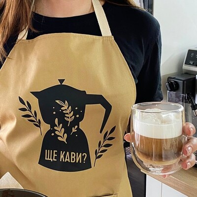 Фартух з написом Ще кави?, фото 1