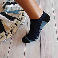 Чоловічі спортивні шкарпетки ALBA 42-45р | 12 пар