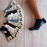 Чоловічі спортивні шкарпетки ALBA 42-45р | 12 пар, фото 2