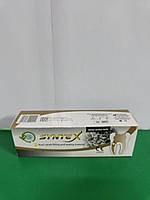 Синтекс,Сінтекс,Синтек, SYNTEX для пломбування каналів аналог аш плюса 10 г Церкамед