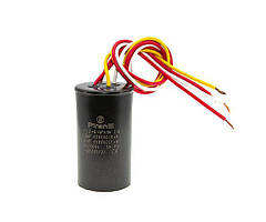 Конденсатор CBB60 12+6 мкФ, 450V подвійний (Piranil)