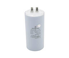 Конденсатор CBB60 120 мкФ 450V, з клемами (Piranil)