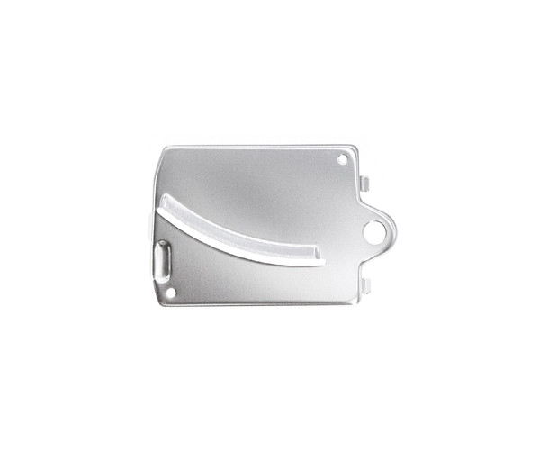 Вставка-тертка до кухонного комбайну Zelmer, Pitsos для дрібного шаткування - 877.0210 / 00756691