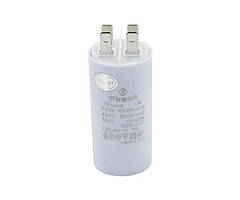 Конденсатор CBB60 16 мкФ 450V, з клемами (Piranil)