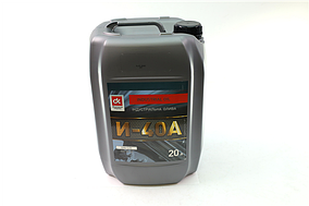 Олія індустріальне (ДК) И-40А (Каністра 20л) 4102871279