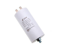 Конденсатор CBB60 45 мкФ 450V, з гайкою (SOK)