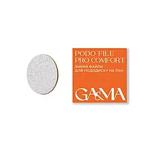PODO FILE PRO COMFORT(100 grit, 50 pcs) / Змінні файли для пододиску на піні (100 grit, 50 pcs) GA&MA