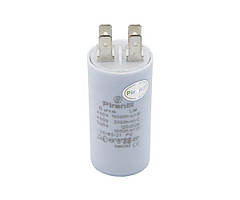 Втулка-запобіжник для м'ясорубки Bosch Siemens 020470 Original