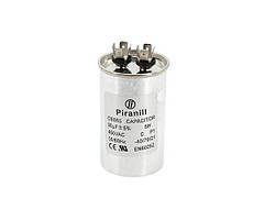 Шланг подавання води AquaStop Bosch Siemens для посудомийних машин 668113