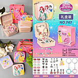 Набір для плетіння браслетів Pandora Princess у сумочці (747), фото 4