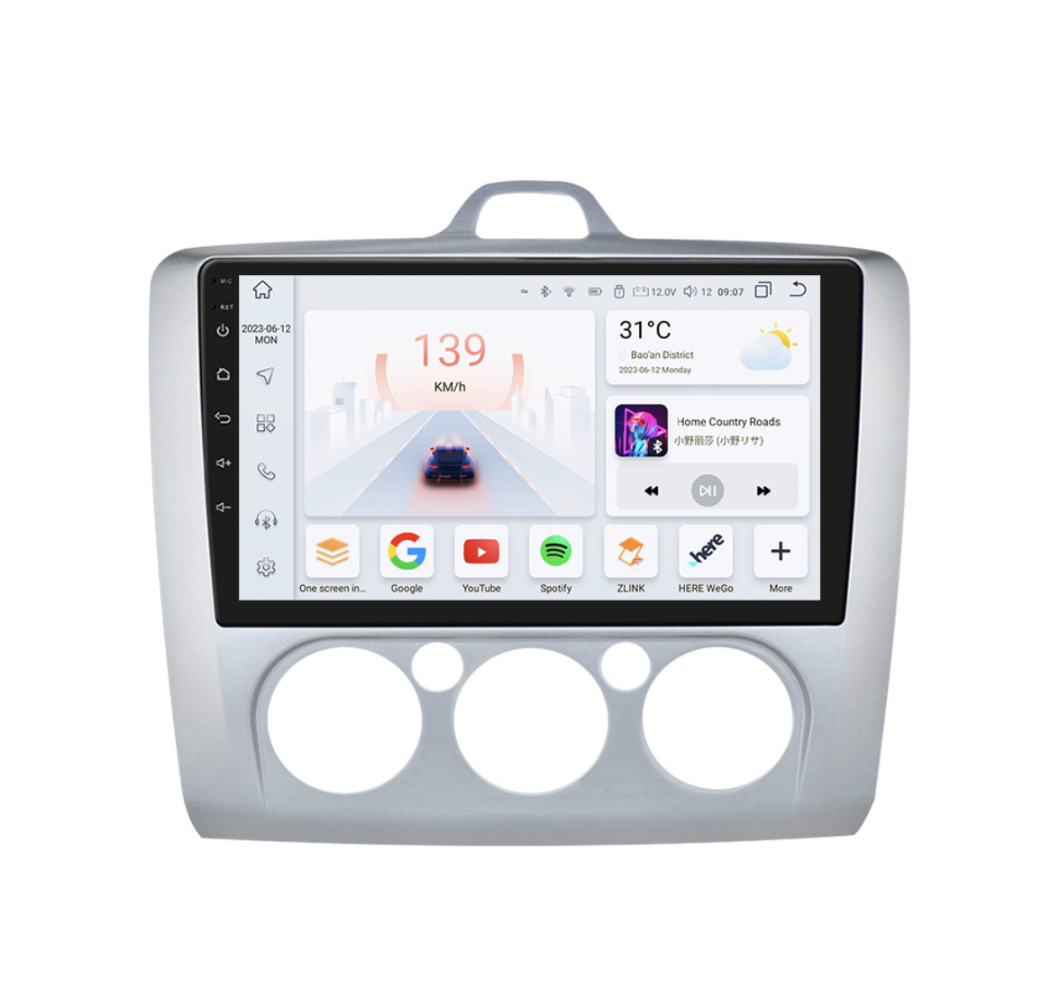 Магнітола для Ford Focus 2 2004-2011 (4/64 ГБ) на Android | QLED-екран, GPS, Bluetooth та 4G