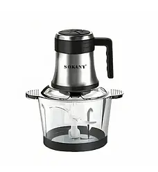 Блендер подрібнювач Sokany SK-7026