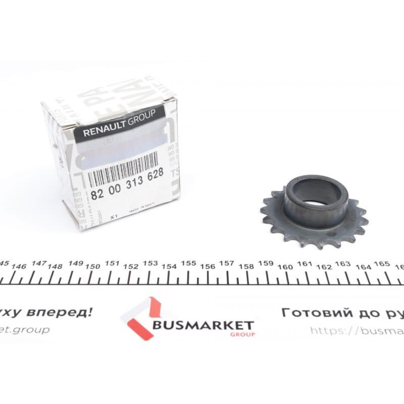 Шестірня насоса оливного Renault Kangoo 1.4i/1.6i/Trafic/Master 1.9 dCi 97-