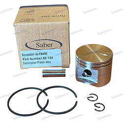 Поршень Saber для STH FS 450 (42 мм)