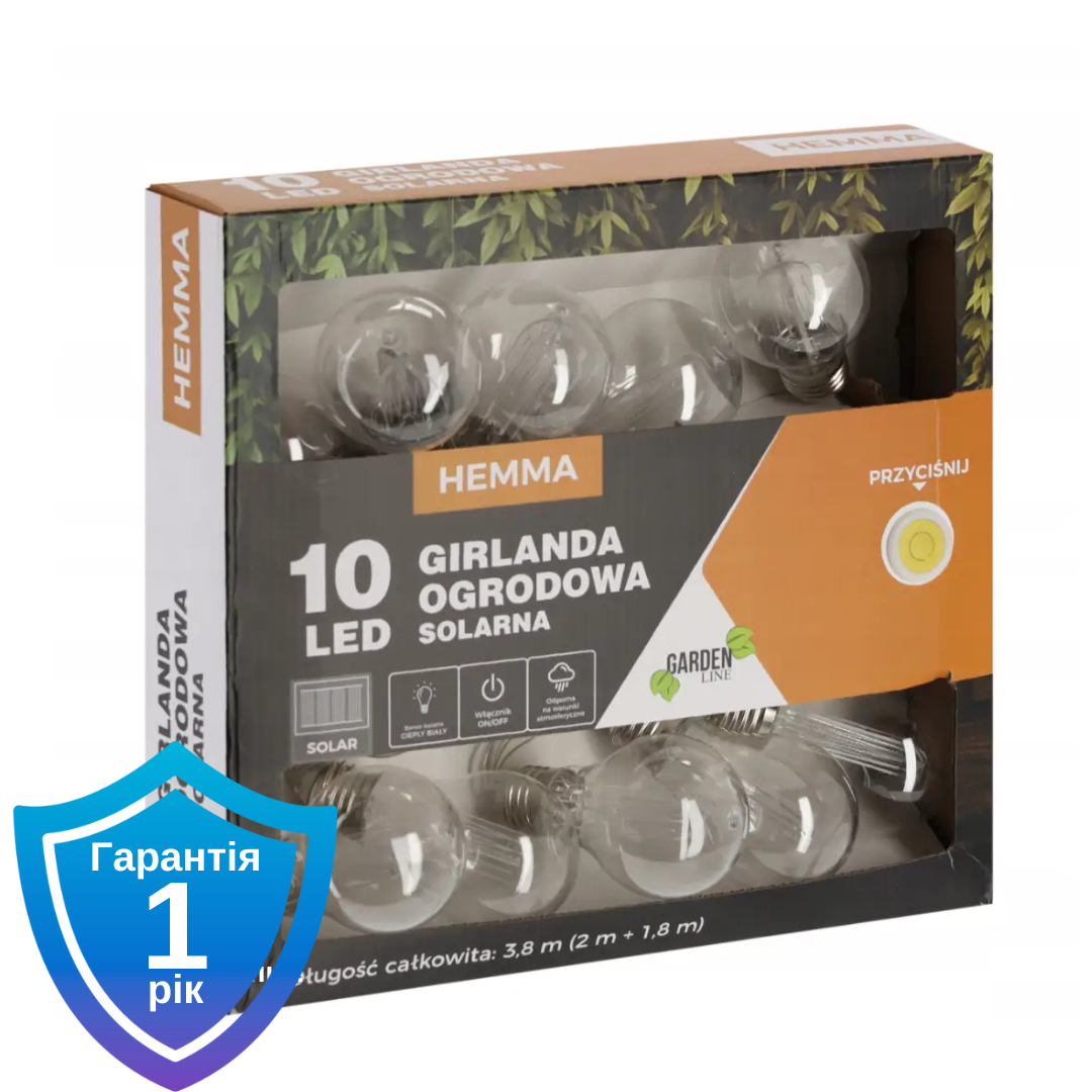 Сонячна гірлянда GardenLine SOL3606 10 LED 3,8 м теплий білий для саду