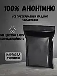 Оральний лубрикант OLO Fruit зі смаком винограду 120 мл, фото 5