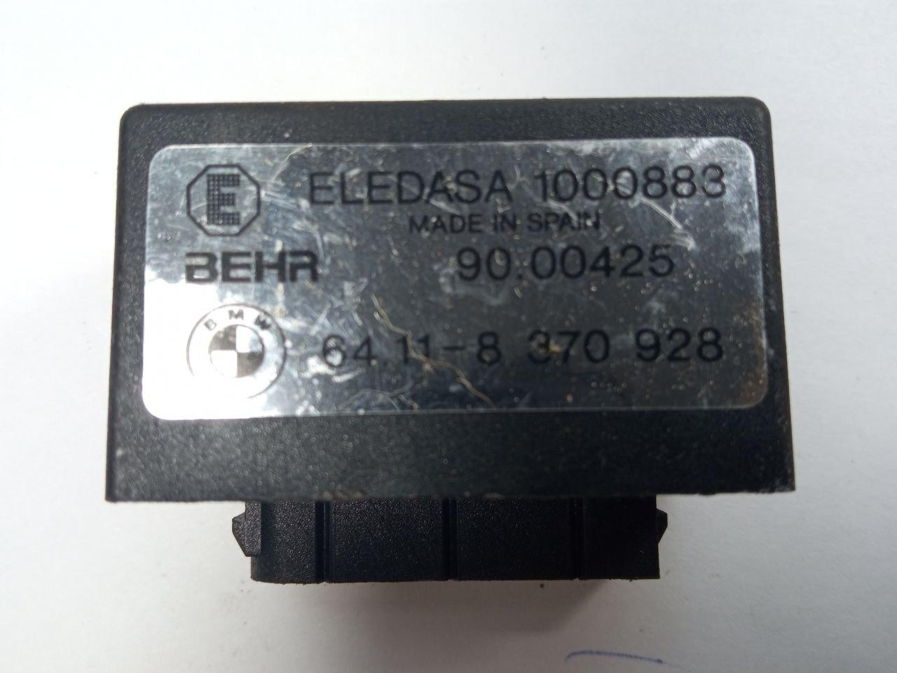 Електронний блок керуванняBMW 64.11-8 370 928 /1000883 E-36