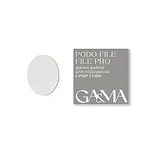 PODO FILE FILE PRO (400 grit, 50 pcs) / Змінні файли для пододиска супер стійкі (400 гріт, 50 шт) GA&MA