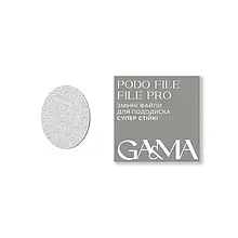PODO FILE FILE PRO (100 grit, 50 pcs) / Змінні файли для пододиска супер стійкі (100 гріт, 50 шт) GA&MA