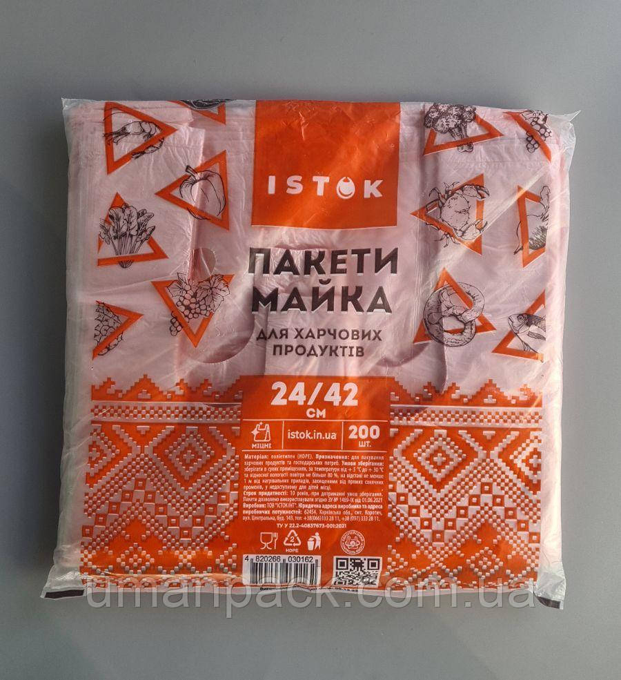 Майка фасувальна п/е No24*42 Групласт (Істок) (200шт) (1 пачка)