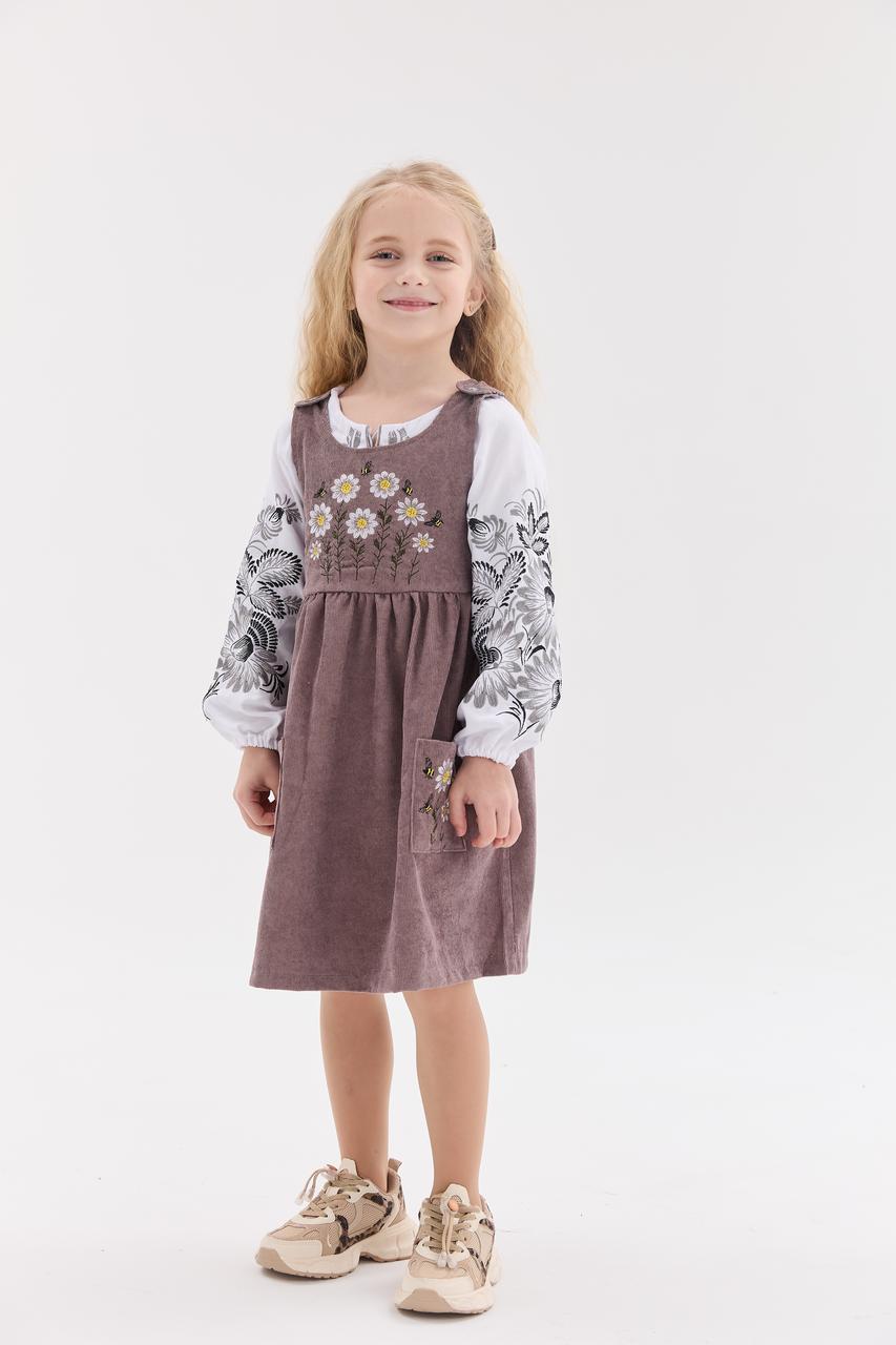 Сарафан з вишивкою MEREZHKA "Ромашка" рожево-коричневий