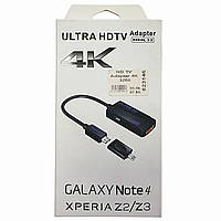 HD TV Adapter 4K 3260