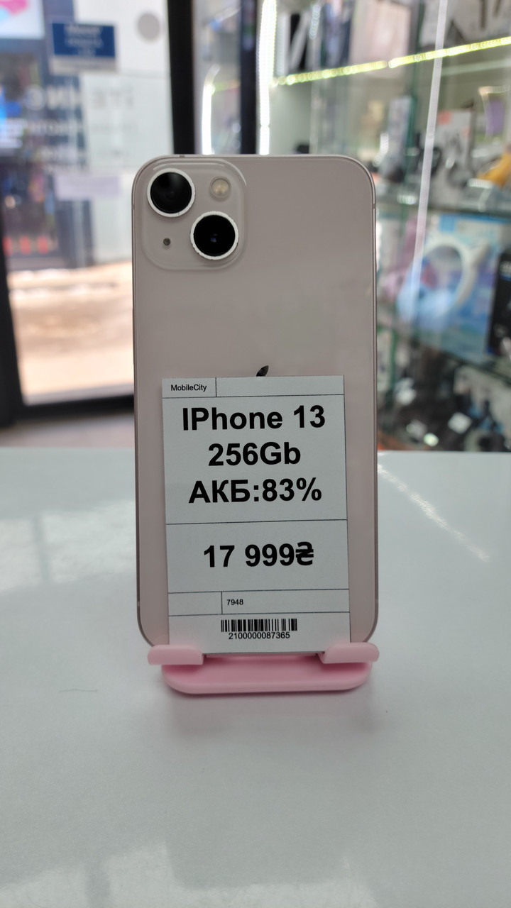 Б/в iPhone 13 256Gb