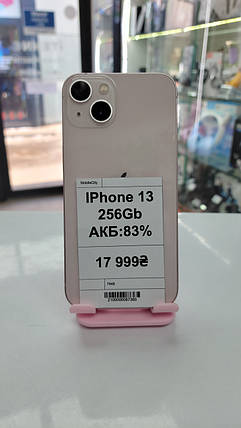 Б/в iPhone 13 256Gb, фото 1
