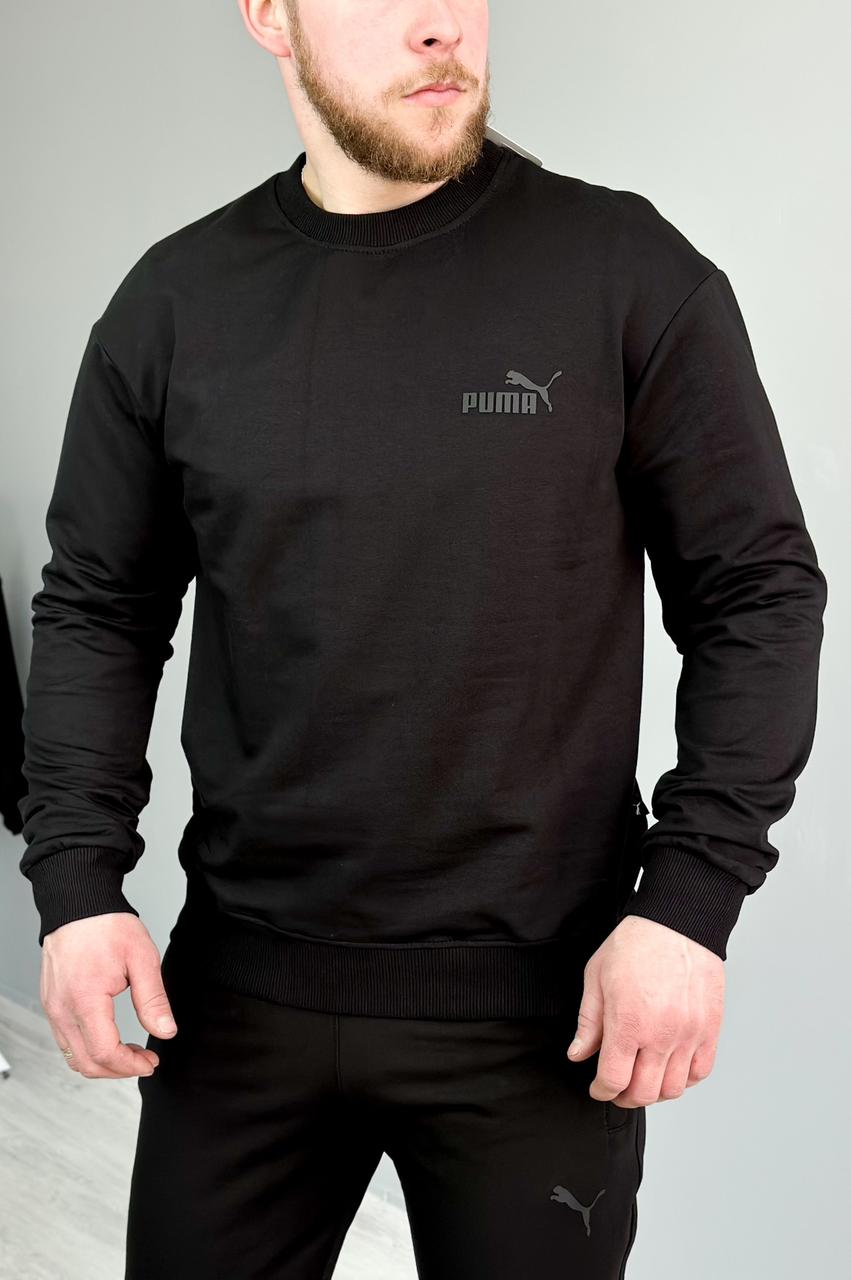 Чоловічий світшот Puma спортивний чорний, чоловіча толстовка Пума без капюшона весна осінь
