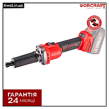 Шліфмашина акумуляторна безщіткова пряма Worcraft CDG-S20LiB 10000-26000 об хв Без АКБ і ЗП