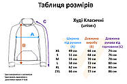Худі Vsetex Slim Чорний XL, фото 11