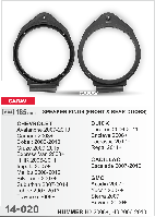 Подіум для акустики CARAV 14-020 Chevrolet, Cadillac, GMC, Hummer