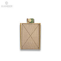 Модульна система MRB