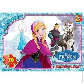 Пазли 70 елементів G-Toys Frozen Крижане серце FR 013 + постер