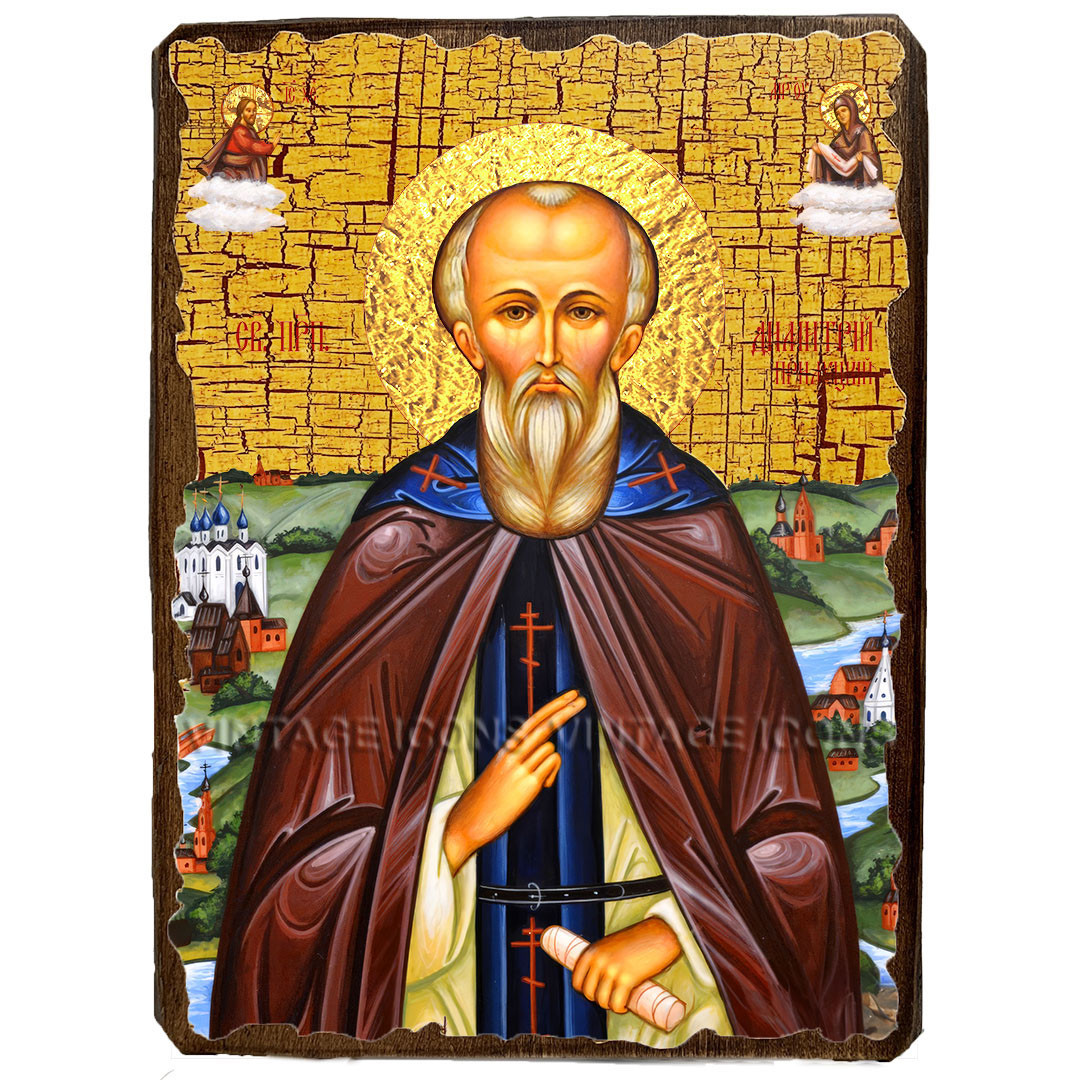 Ікона Димитрій Прилуцький преподобний ,ікона на дереві 130х170 мм, фото 1