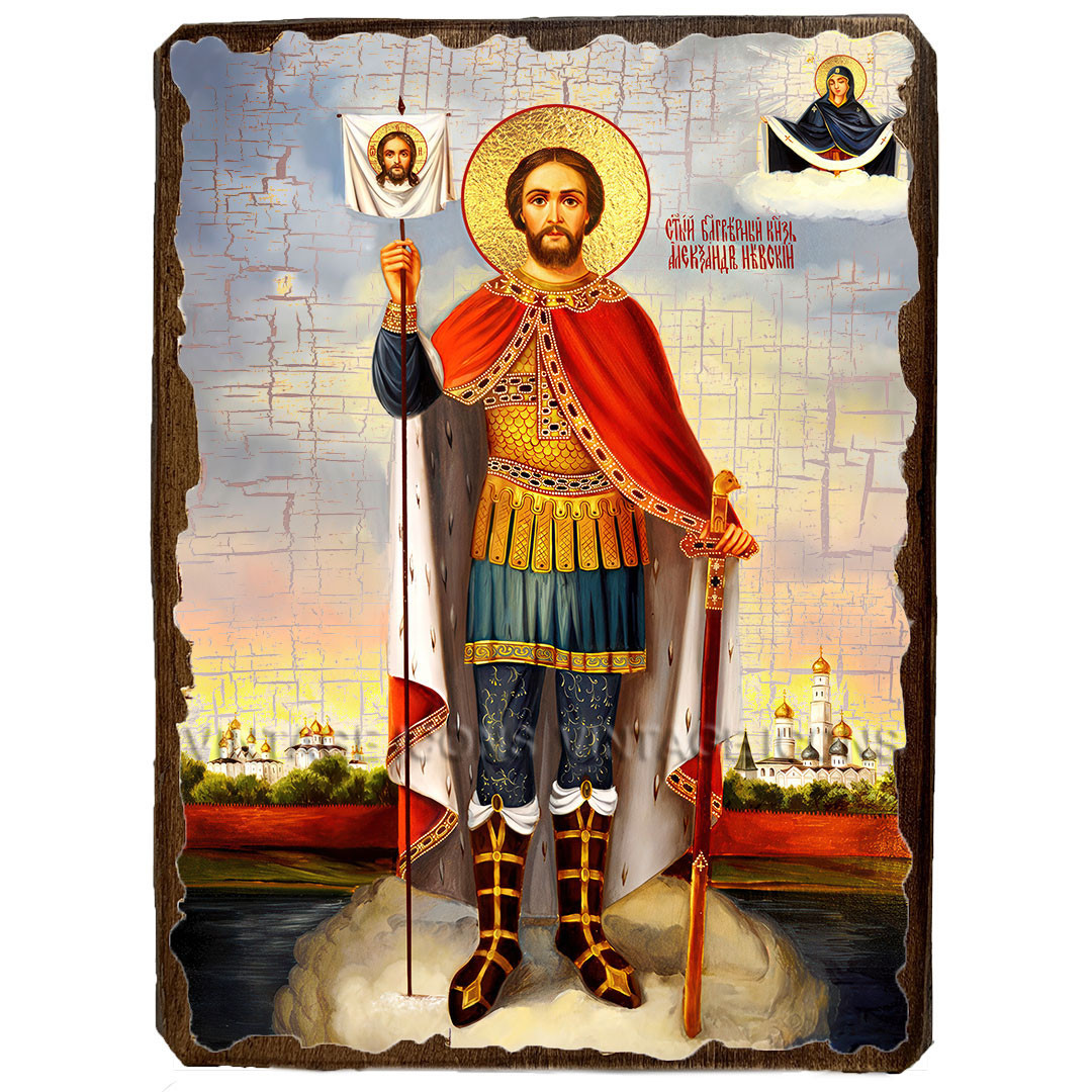 Ікона Олександр Невський благовірний князь ,ікона на дереві 130х170 мм, фото 1