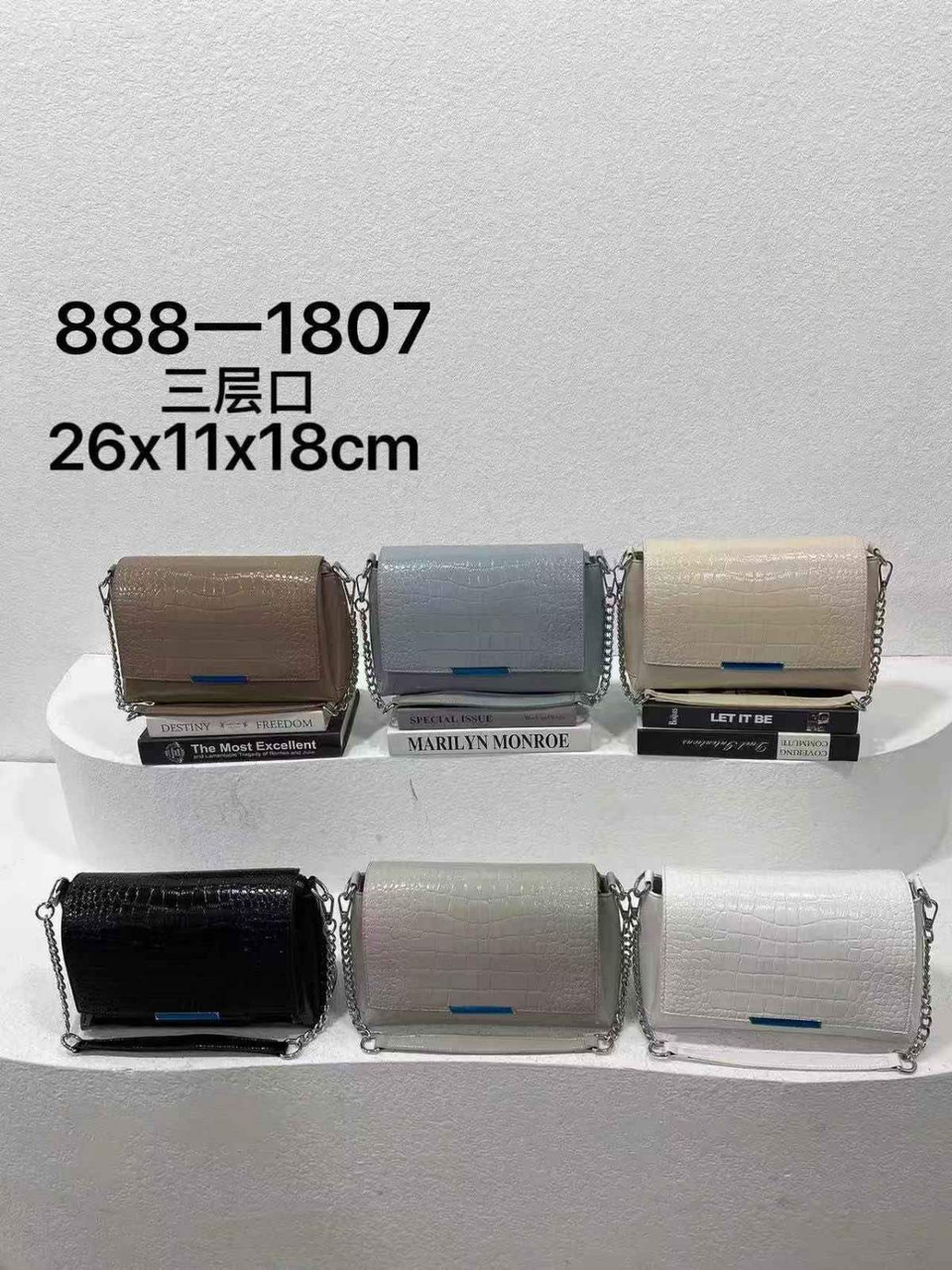 Жіноча стильна шкіряна сумочка Baliviya (гуртом/роздріб)