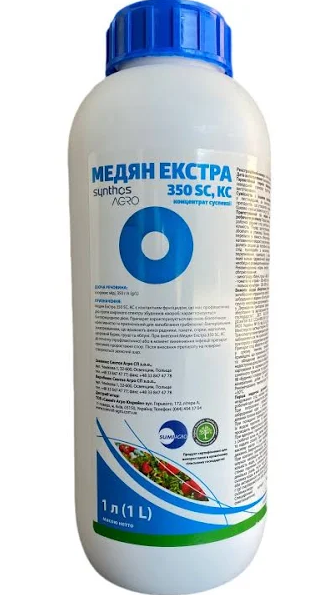 Фунгіцид Медян Екстра 1л.