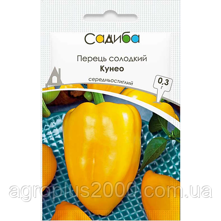 Насіння Перець солодкий Кунео 0,3 грама Садиба Центр, фото 1