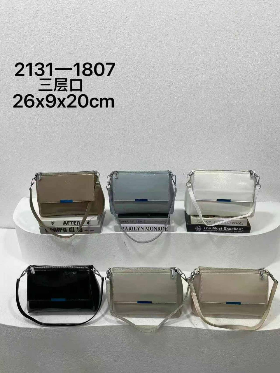 Жіноча стильна шкіряна сумочка Baliviya (гуртом/роздріб)