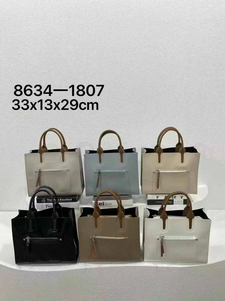 Жіноча стильна шкіряна сумочка Baliviya (гуртом/роздріб)